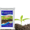 Chế phẩm vi sinh vật cải tạo đất - BIOMASS ĐẤT (200g)