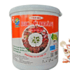 Men vi sinh Ủ Phân chuồng hoai mục, phân gà, vỏ cà phê,..