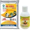 Thuốc trị rệp trắng, rầy trắng: Nấm Ba Màu BTMET